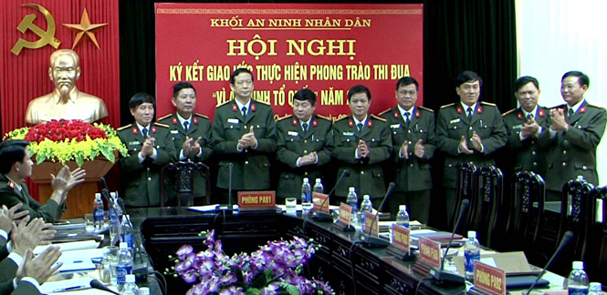 Khối An ninh nhân dân, Công an tỉnh: Ký kết giao ước thi đua "Vì an ninh Tổ quốc" năm 2017