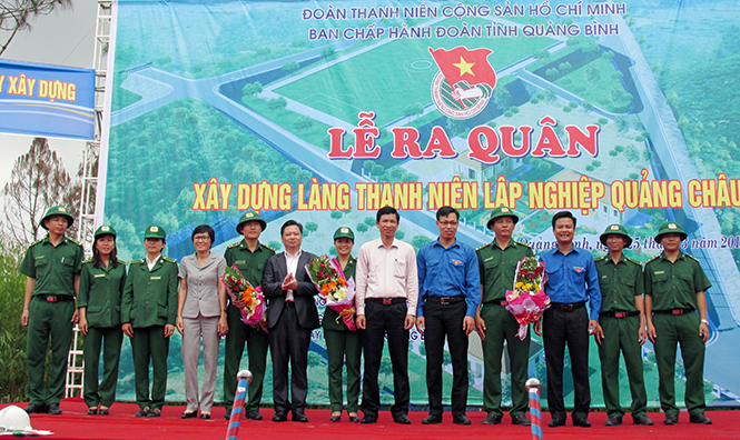 Nghĩa tình biên giới, hải đảo