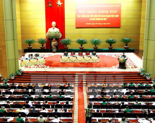 Hội thảo khoa học Đại tướng Văn Tiến Dũng với cách mạng Việt Nam