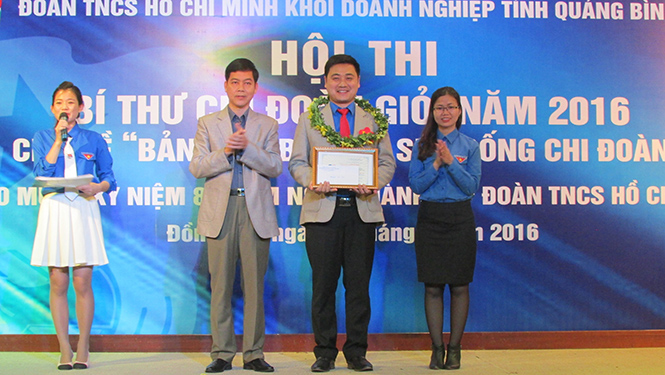 Đoàn Khối Doanh nghiệp tỉnh: Tiên phong, sáng tạo, xây dựng doanh nghiệp phát triển bền vững
