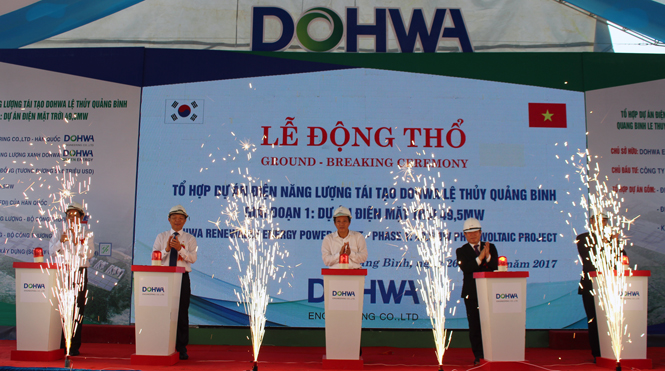Lễ động thổ tổ hợp dự án điện năng lượng tái tạo Dohwa