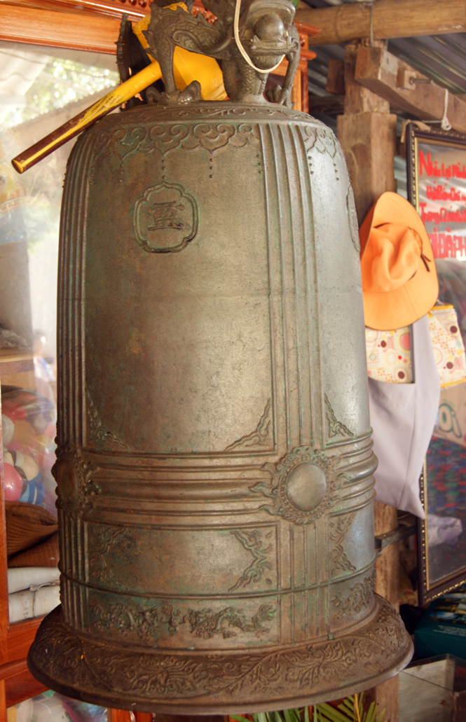 Chuông Trạm (*)