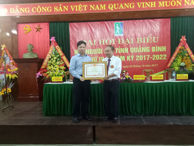 Đại hội đại biểu Hội Người mù tỉnh lần thứ IV, nhiệm kỳ 2017-2022