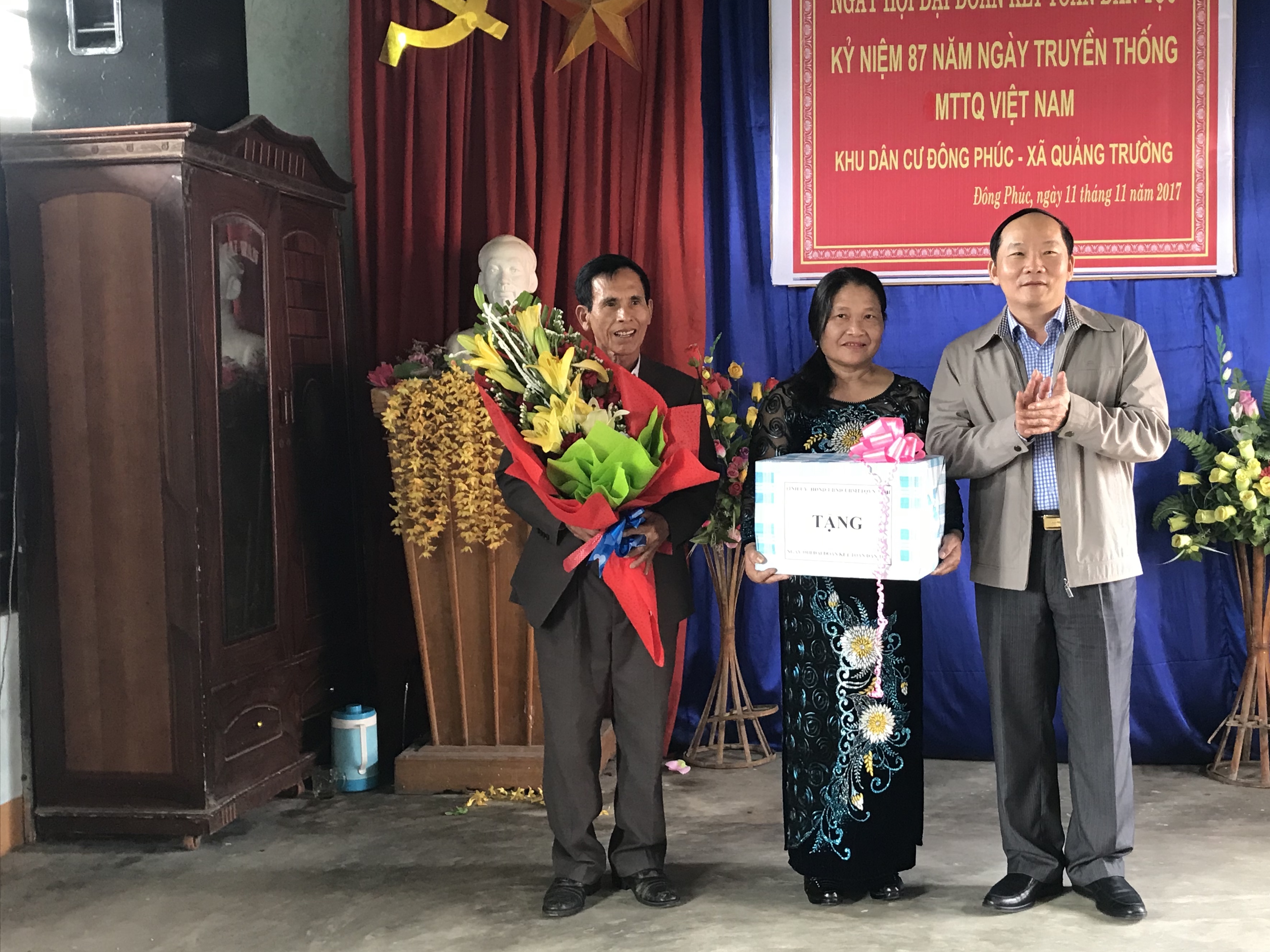 Đồng chí Trưởng ban Tổ chức Tỉnh ủy dự "Ngày hội Đại đoàn kết toàn dân tộc"