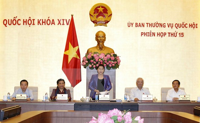 Ngày 11-12, khai mạc Phiên họp thứ 18 Ủy ban Thường vụ Quốc hội
