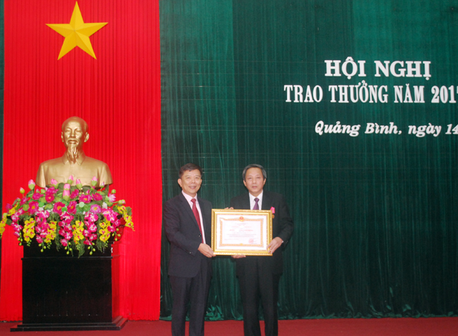 Hội nghị trao thưởng năm 2017