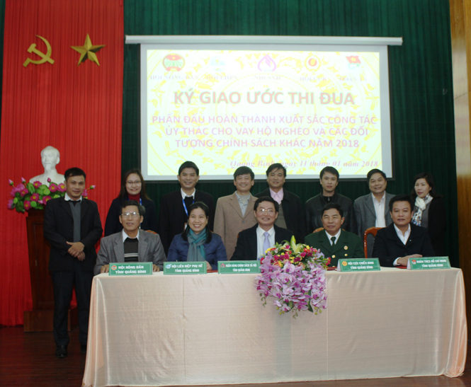 Phấn đấu hoàn thành xuất sắc công tác ủy thác cho vay hộ nghèo và các đối tượng chính sách