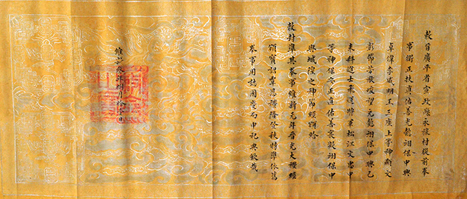 Vàng son một thuở