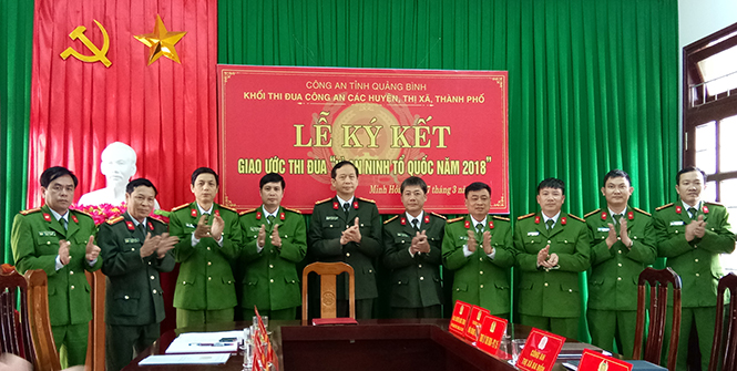Ký kết giao ước thi đua "Vì an ninh Tổ quốc năm 2018"