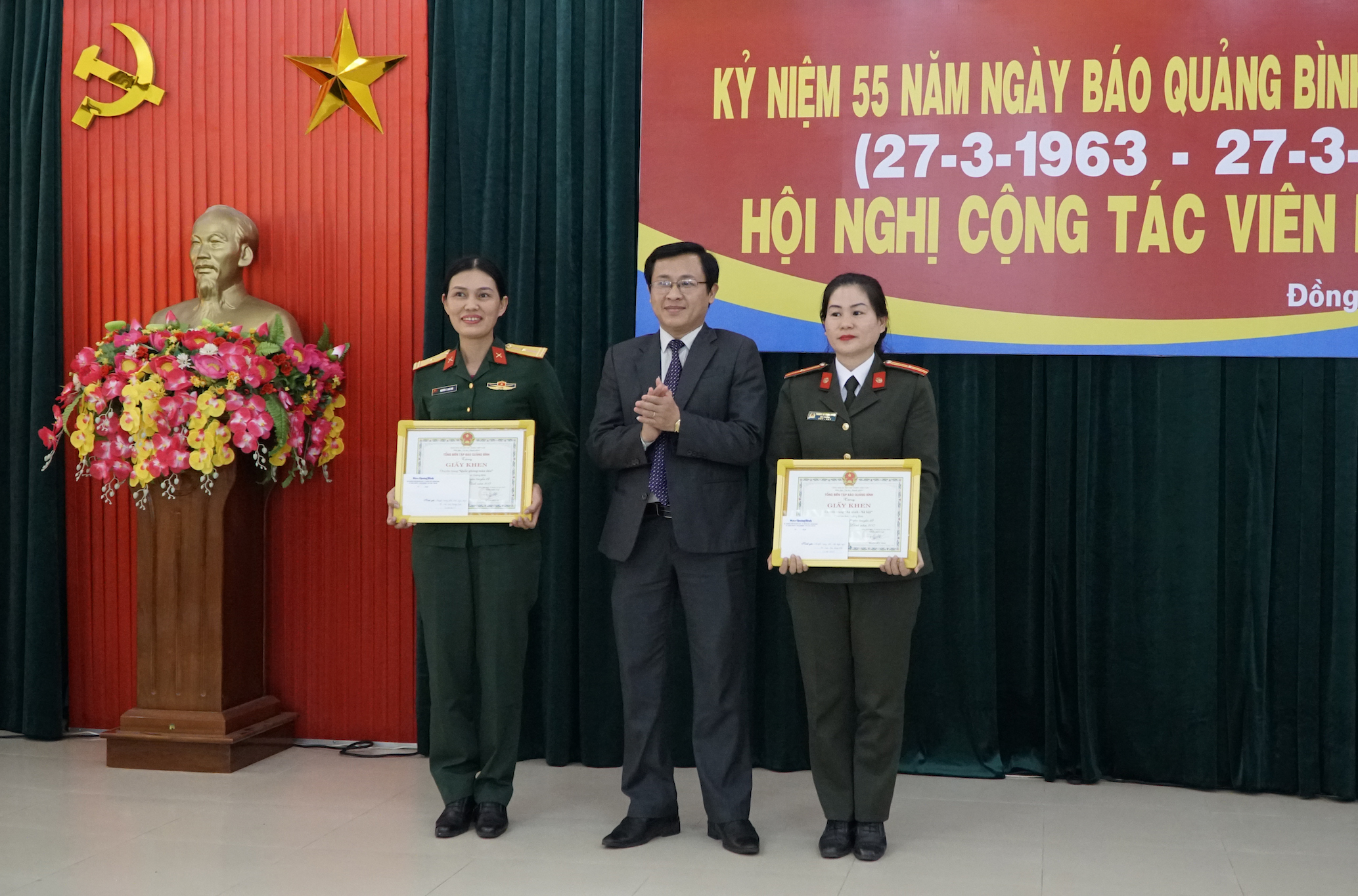 Báo Quảng Bình tổ chức hội nghị cộng tác viên năm 2018