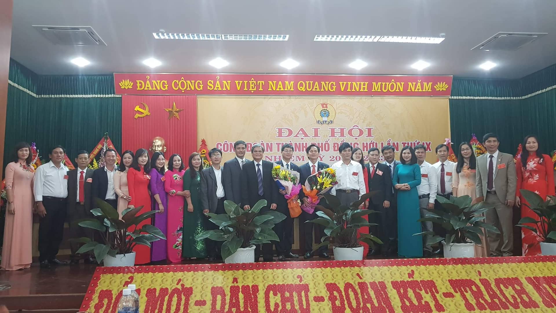 TP. Đồng Hới tổ chức thành công Đại hội Công đoàn lần thứ IX
