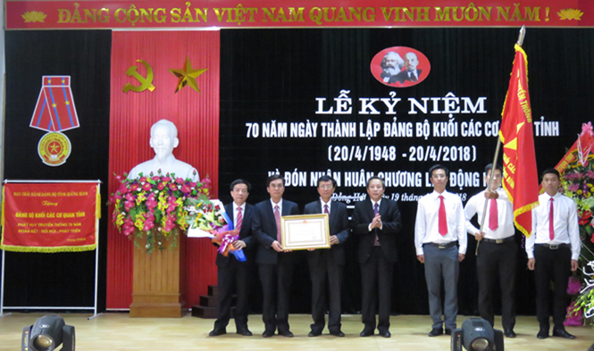 Đảng bộ Khối các cơ quan tỉnh: Kỷ niệm 70 năm thành lập và đón nhận Huân chương Lao động hạng Nhì