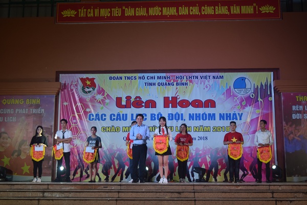 Liên hoan các câu lạc bộ, đội, nhóm nhảy