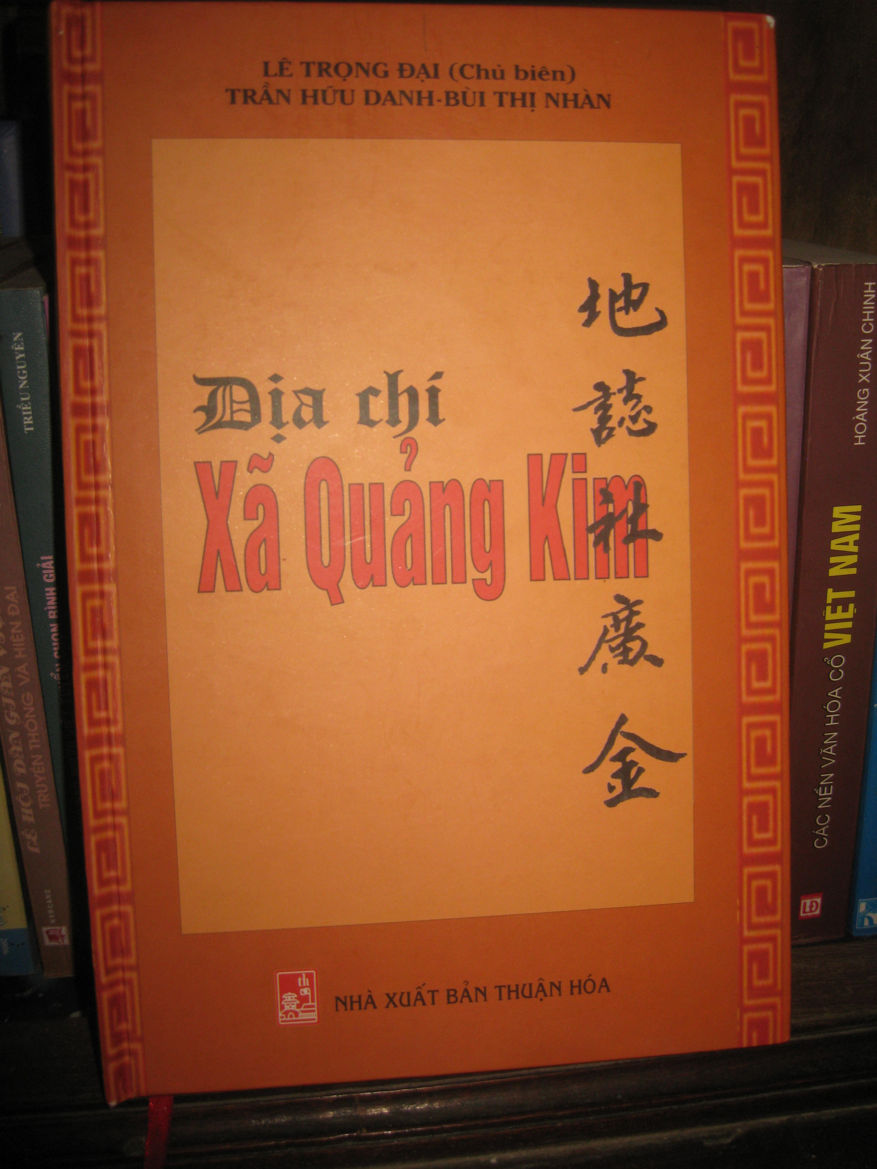 Đọc sách 'Địa chí xã Quảng Kim'
