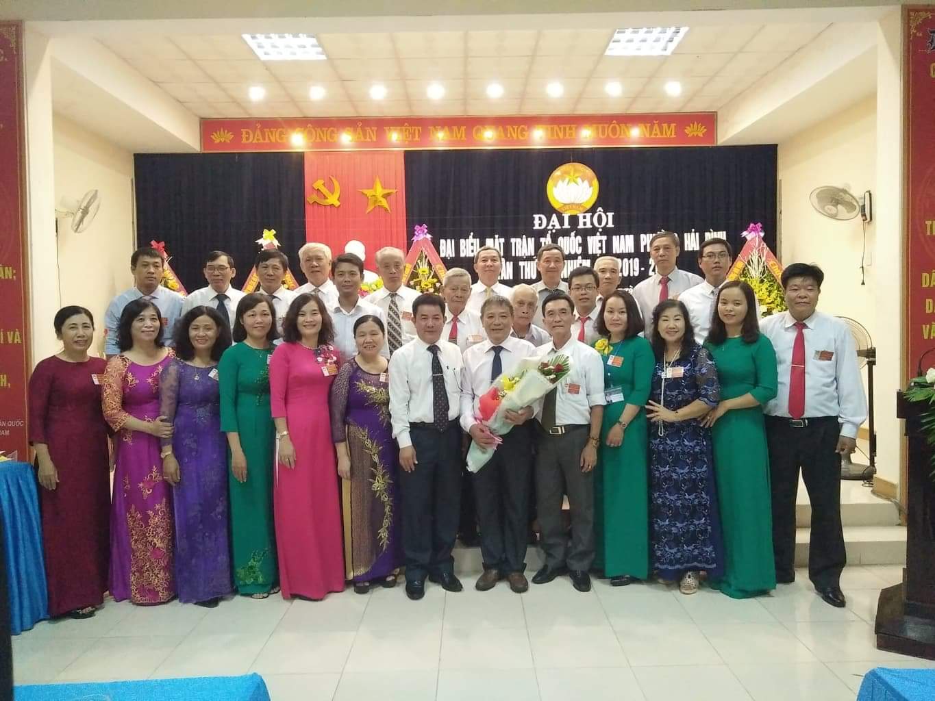 TP. Đồng Hới: MTTQVN phường Hải Đình tổ chức đại hội điểm