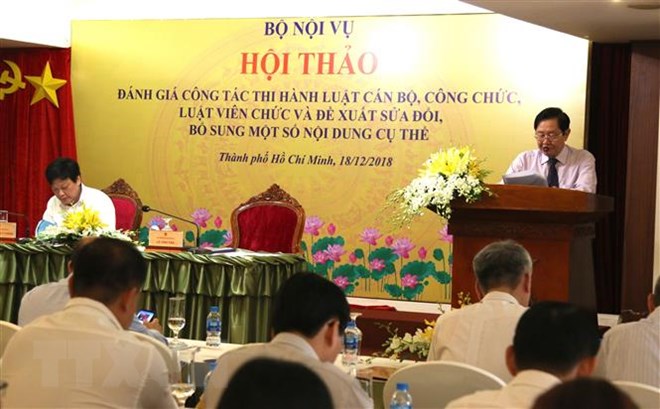 Cần bổ sung việc xóa tư cách nguyên Thứ trưởng, Bộ trưởng đã nghỉ hưu
