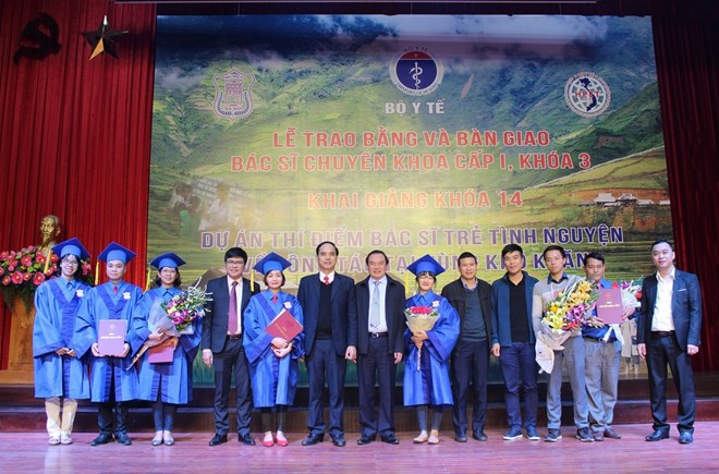 Sẽ đưa bác sỹ trẻ tình nguyện về công tác tại các trạm y tế xã