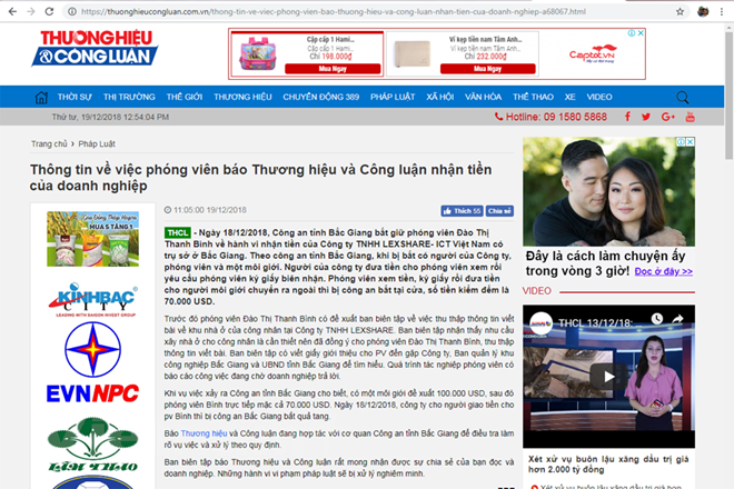 Cơ quan chủ quản lên tiếng vụ phóng viên bị bắt vì nhận 70.000 USD