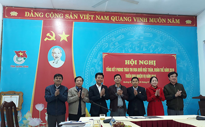 Thi đua tạo động lực để hoàn thành xuất sắc nhiệm vụ