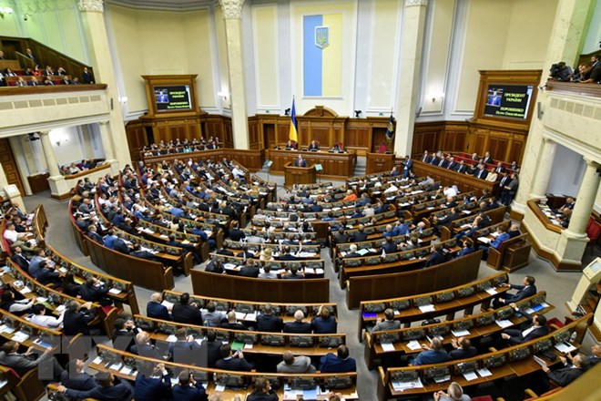 Ukraine sửa đổi hiến pháp thúc đẩy tiến trình gia nhập EU, NATO