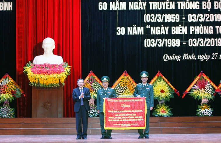 Kỷ niệm 60 năm ngày truyền thống Bộ đội Biên phòng và 30 năm ngày Biên phòng toàn dân