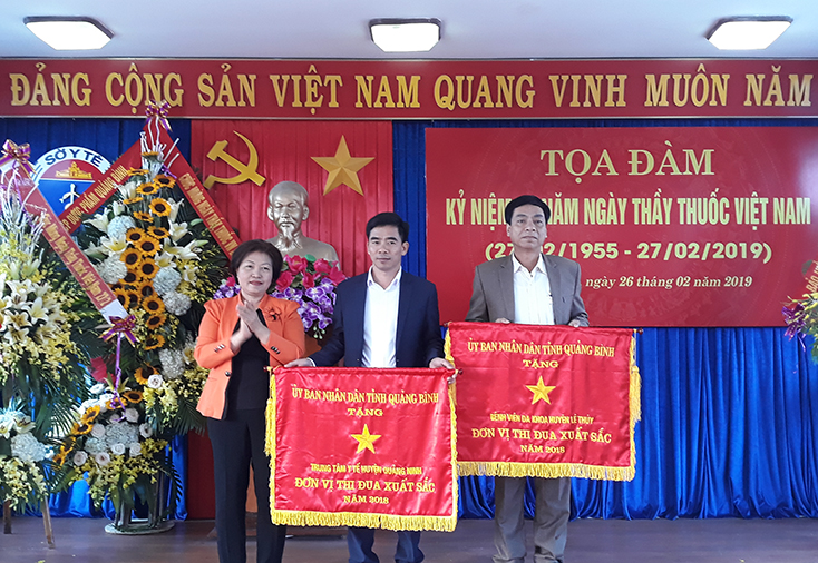Trung tâm Y tế huyện Quảng Ninh:  Nỗ lực vì sức khỏe nhân dân