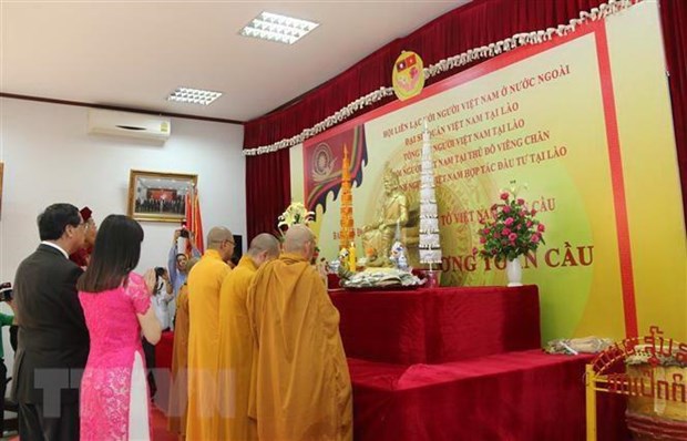 Ngày Quốc tổ Việt Nam toàn cầu: Gắn kết sức mạnh đại đoàn kết dân tộc
