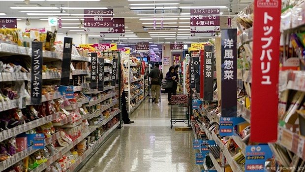 Nhật Bản và Canada khẳng định CPTPP 'mang lại lợi ích to lớn'