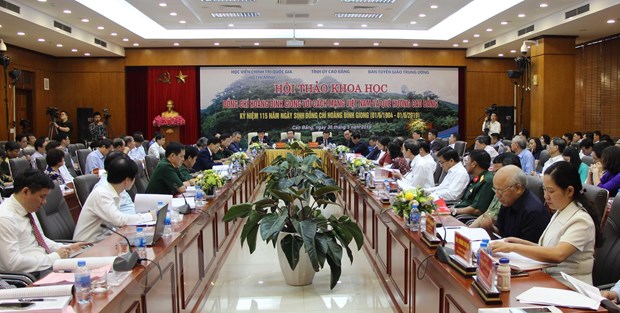 Đồng chí Hoàng Đình Giong với cách mạng Việt Nam và quê hương Cao Bằng