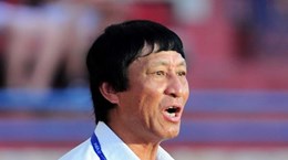 Huấn luyện viên Vũ Quang Bảo trở lại dẫn dắt câu lạc bộ Thanh Hóa