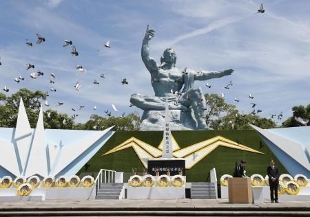 Tưởng niệm 74 năm Mỹ ném bom nguyên tử xuống Nagasaki