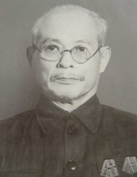 Tấm gương sáng thanh liêm, một lòng đi theo cách mạng