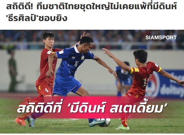 Báo Thái mang lịch sử ra 'dọa nạt' thầy trò HLV Park Hang Seo