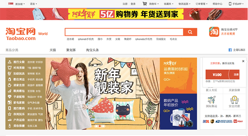 Bật mí cách bán hàng order Taobao hiệu quả cho người mới bắt đầu