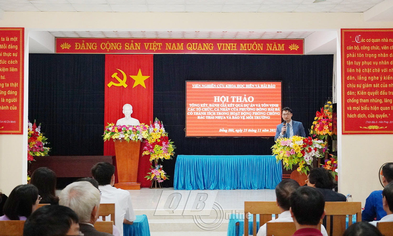 Tổng kết, đánh giá kết quả dự án phòng, chống rác thải nhựa và bảo vệ môi trường