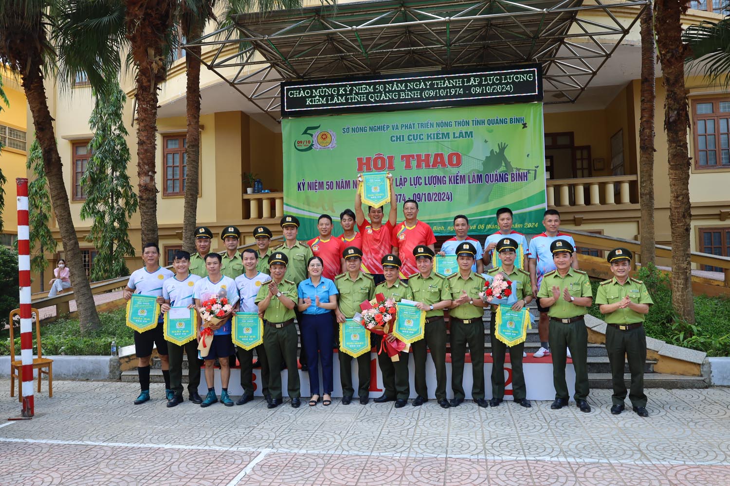 Bế mạc hội thao lực lượng Kiểm lâm tỉnh