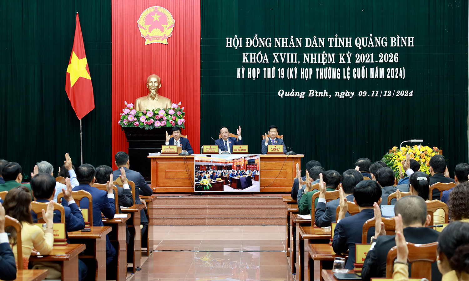 Nghị quyết HĐND tỉnh khóa XVIII, nhiệm kỳ 2021-2026, kỳ họp thứ 19