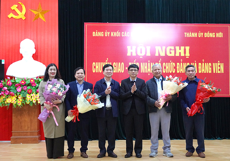 Đảng ủy Khối các cơ quan tỉnh: Chuyển giao 4 tổ chức đảng về Đảng bộ TP. Đồng Hới