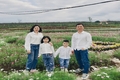 Để gia đình là mái ấm yêu thương
