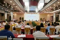 Công bố Bộ chỉ số đánh giá kết quả thực hiện các hiệp định thương mại tự do năm 2024